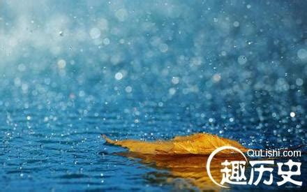 夢到外面下雨|夢見下雨是什麼意思